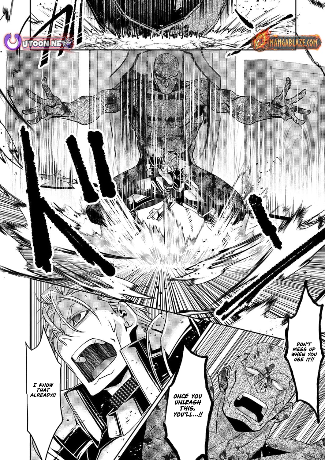 Konoyo no Hate no Seireigoroshi ~Party wo Tsuihou Sareta Boukensha, Densetsu no Ryuusei to Keiyakushite Saikyou ni Itaru~ – Chapter 9 – Page 21