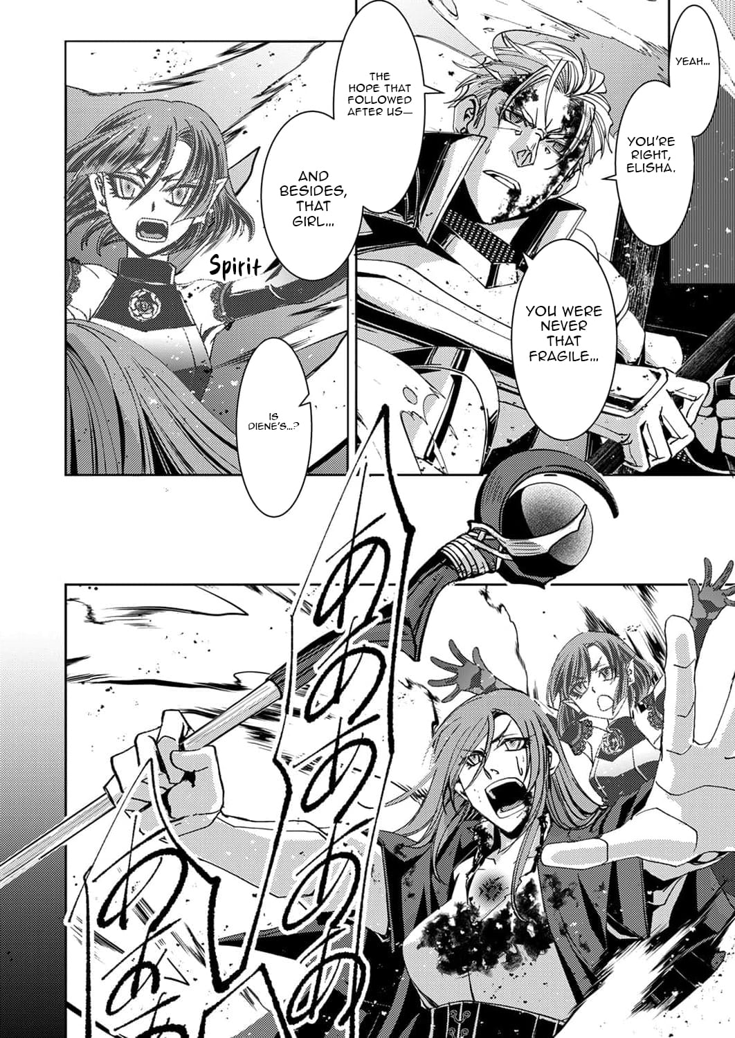 Konoyo no Hate no Seireigoroshi ~Party wo Tsuihou Sareta Boukensha, Densetsu no Ryuusei to Keiyakushite Saikyou ni Itaru~ – Chapter 9 – Page 33
