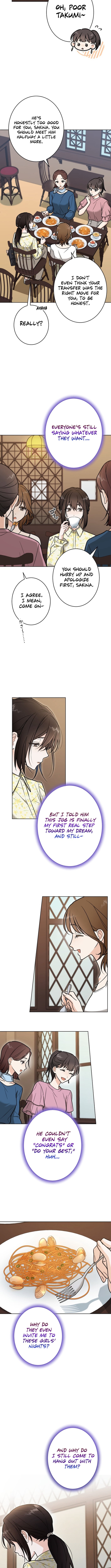 Learn Love Through Pushing and Supporting – Chapter 11 – Page 4