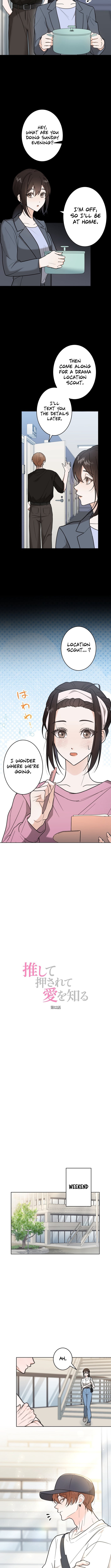 Learn Love Through Pushing and Supporting – Chapter 12 – Page 2