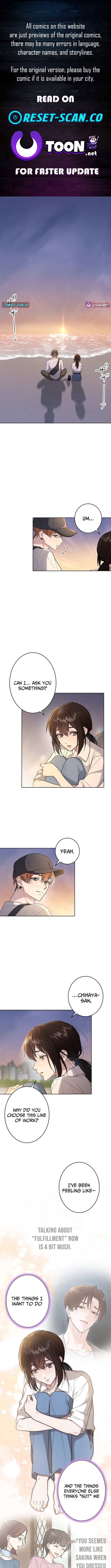 Learn Love Through Pushing and Supporting – Chapter 13 – Page 1