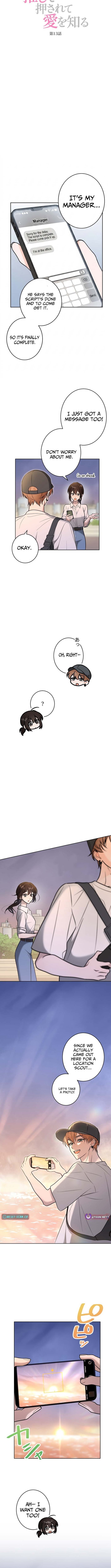 Learn Love Through Pushing and Supporting – Chapter 13 – Page 6