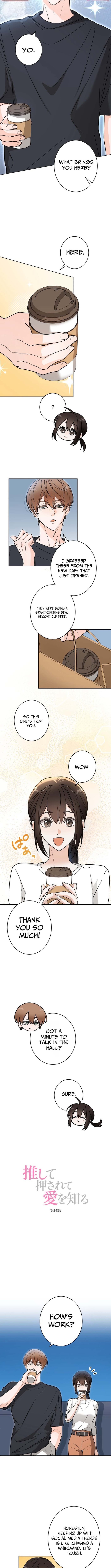 Learn Love Through Pushing and Supporting – Chapter 14 – Page 3