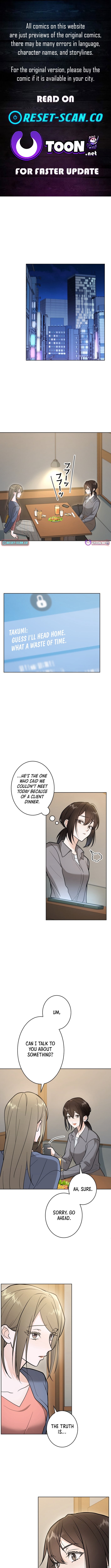 Learn Love Through Pushing and Supporting – Chapter 5 – Page 1