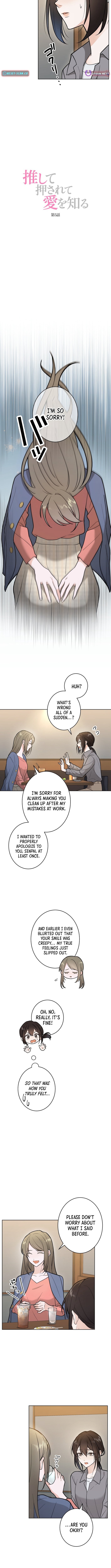 Learn Love Through Pushing and Supporting – Chapter 5 – Page 2