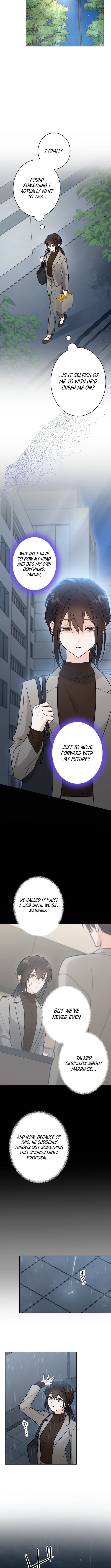 Learn Love Through Pushing and Supporting – Chapter 6 – Page 4