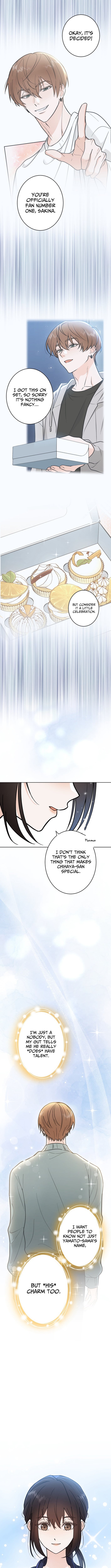 Learn Love Through Pushing and Supporting – Chapter 7 – Page 4
