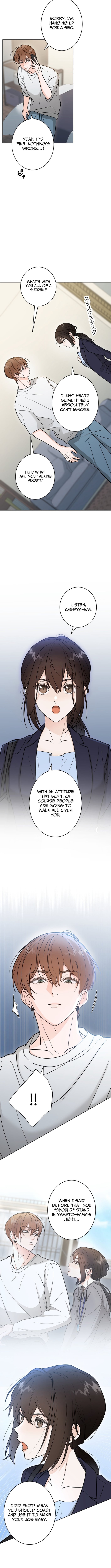 Learn Love Through Pushing and Supporting – Chapter 7 – Page 8