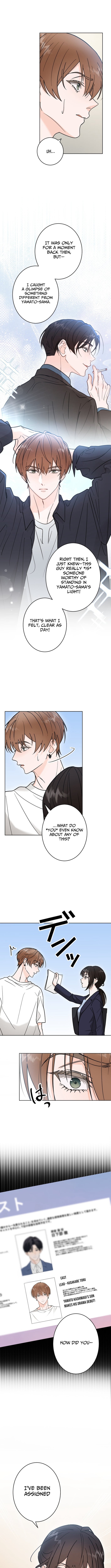 Learn Love Through Pushing and Supporting – Chapter 7 – Page 10
