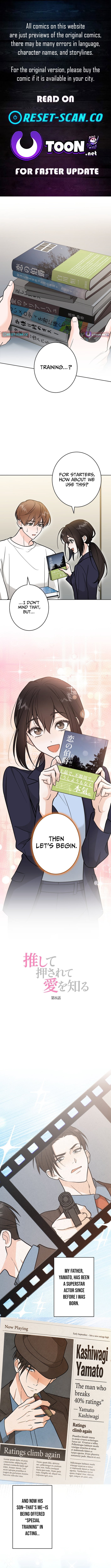Learn Love Through Pushing and Supporting – Chapter 8 – Page 1