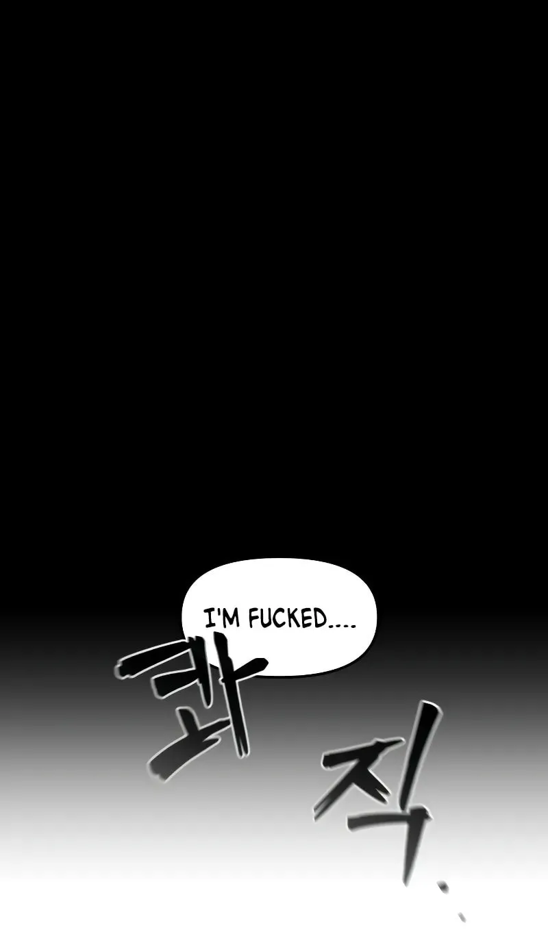Legend of the Holy Sword – Chapter 1 – Page 46