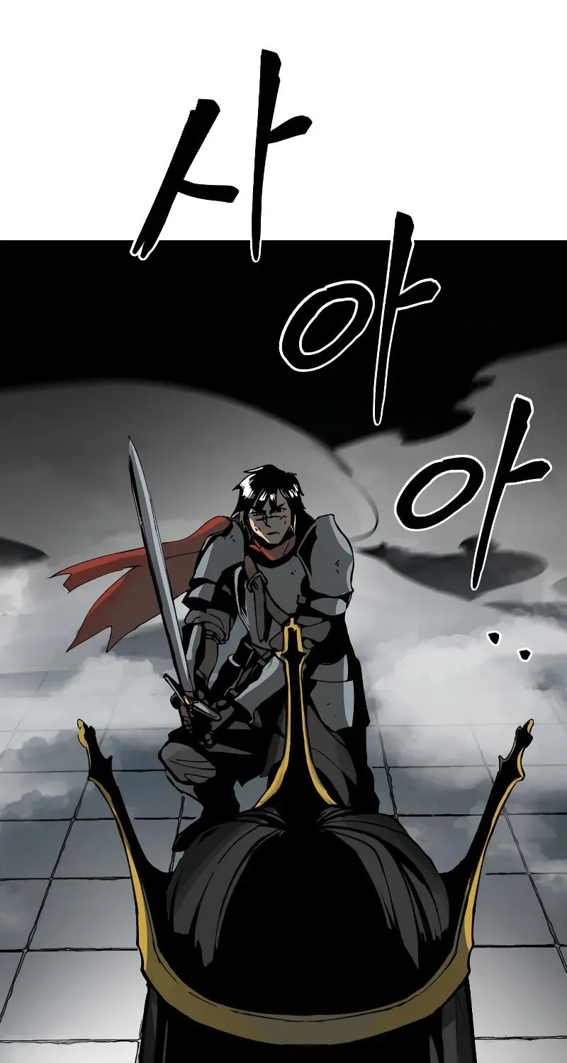 Legend of the Holy Sword – Chapter 1 – Page 51