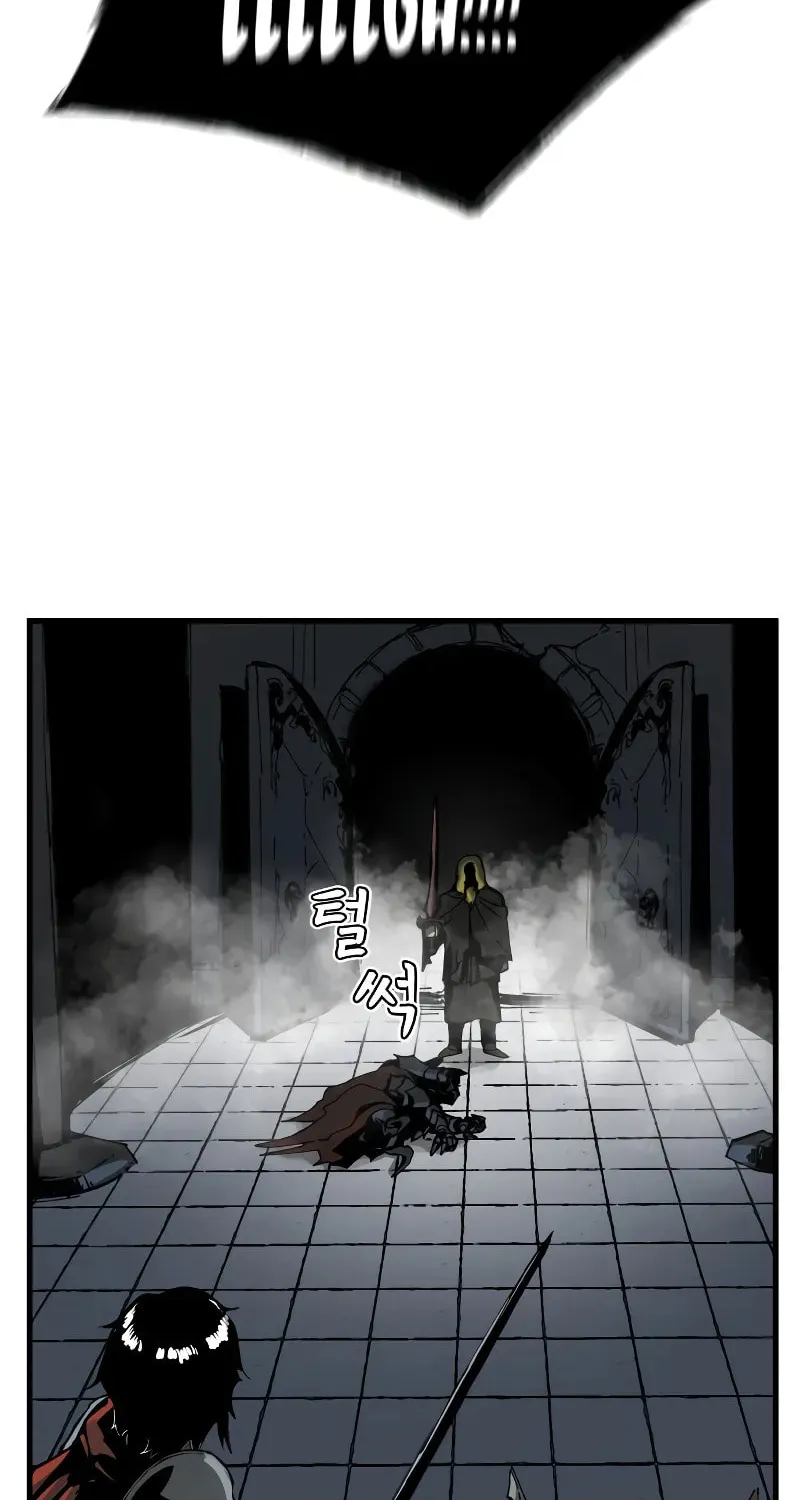 Legend of the Holy Sword – Chapter 1 – Page 92