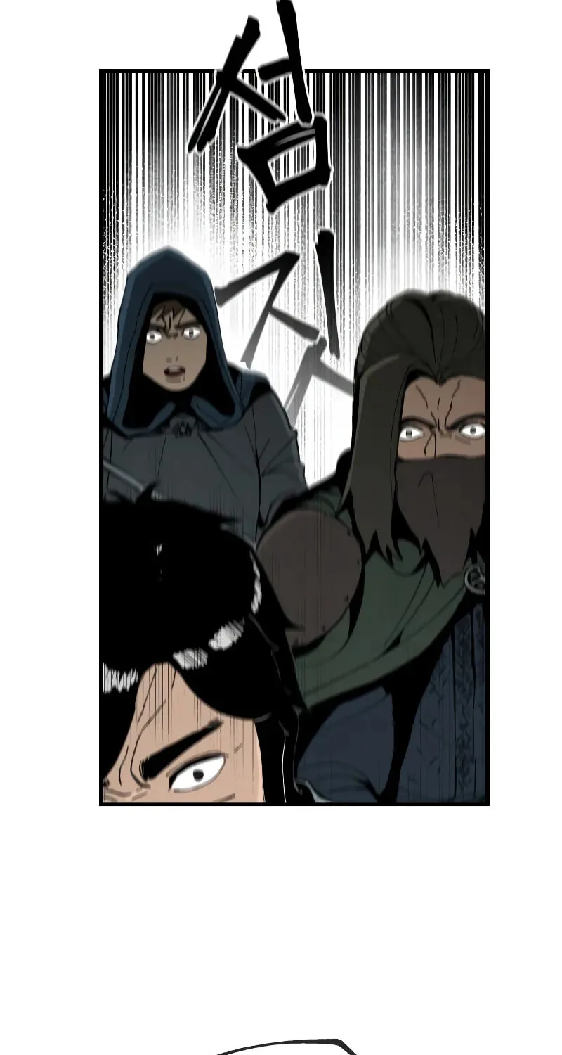 Legend of the Holy Sword – Chapter 1 – Page 99