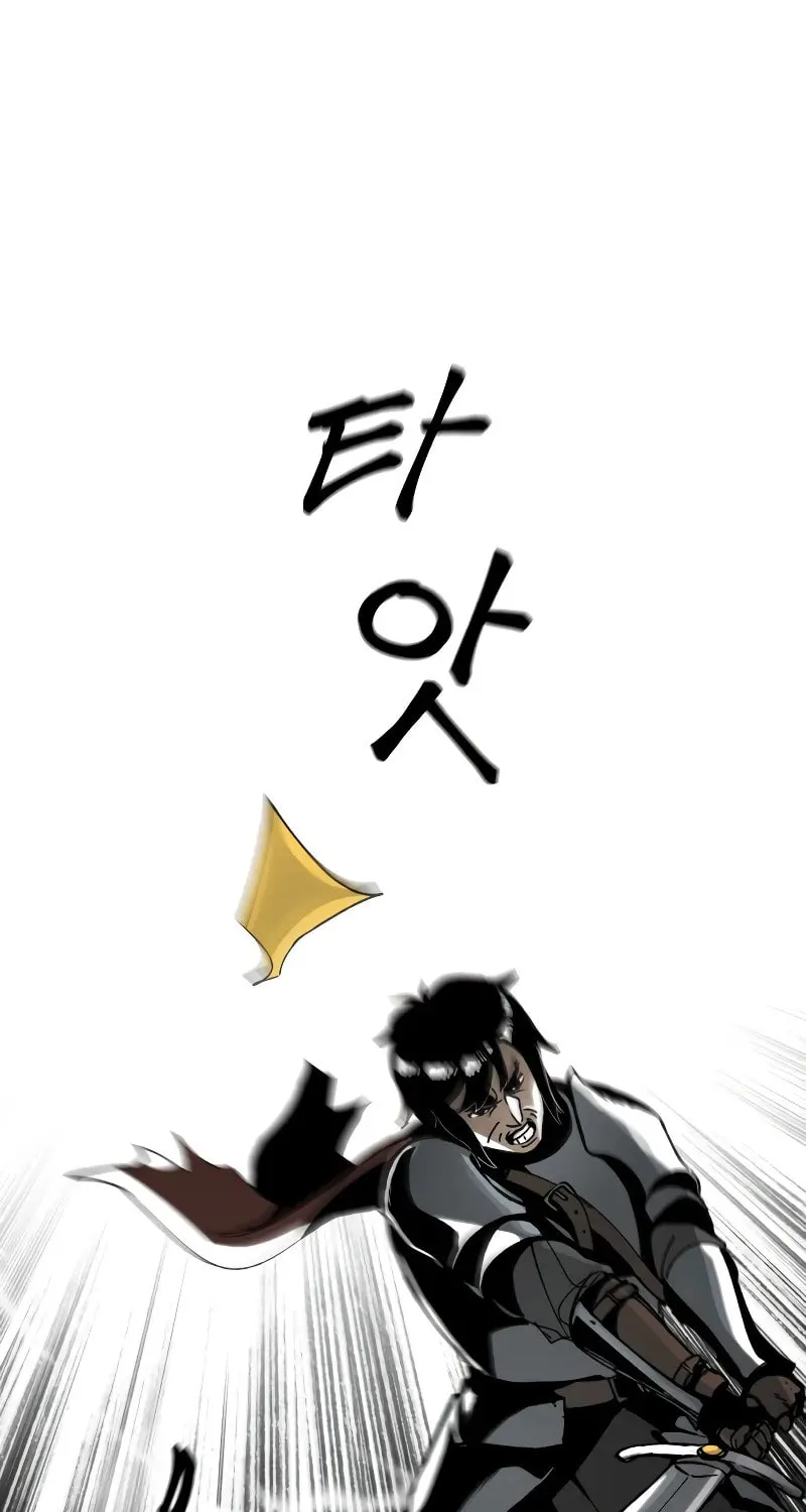 Legend of the Holy Sword – Chapter 1 – Page 105
