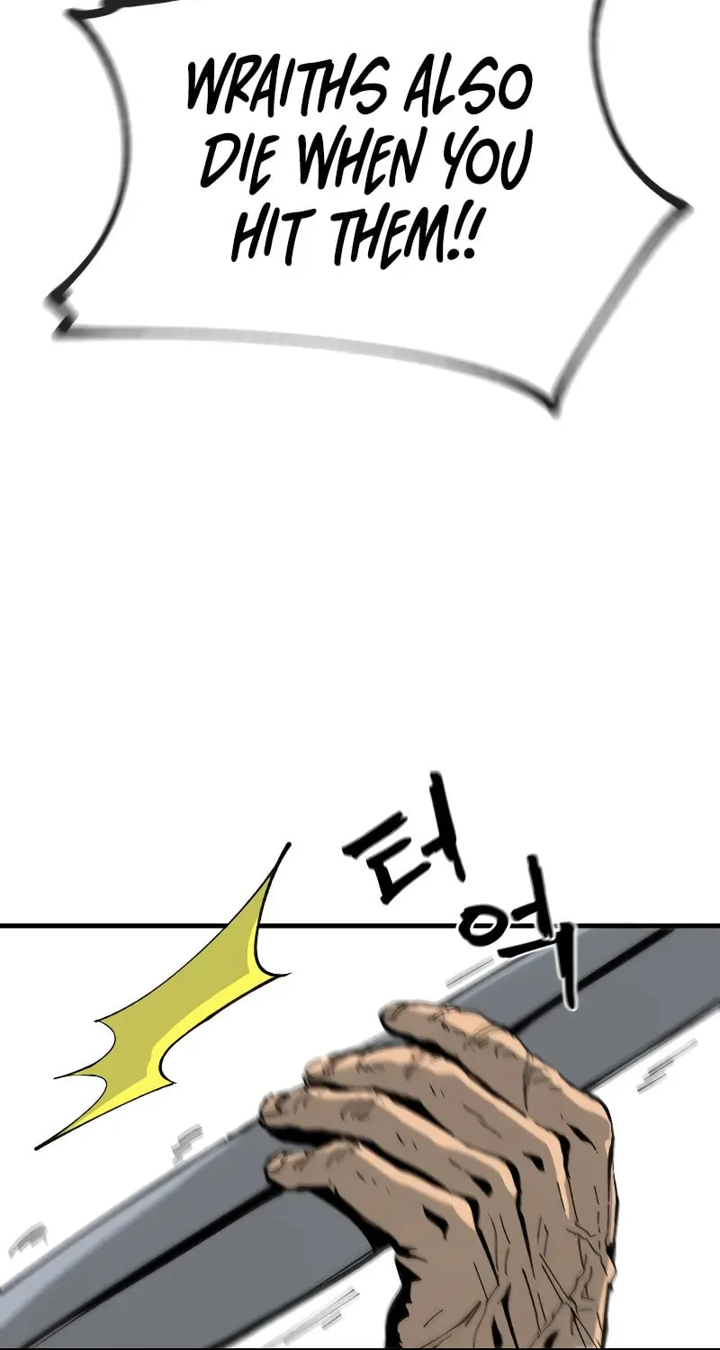 Legend of the Holy Sword – Chapter 1 – Page 107