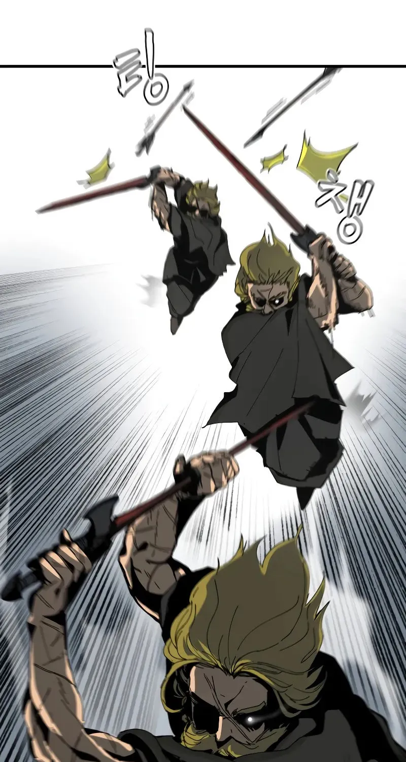 Legend of the Holy Sword – Chapter 1 – Page 111