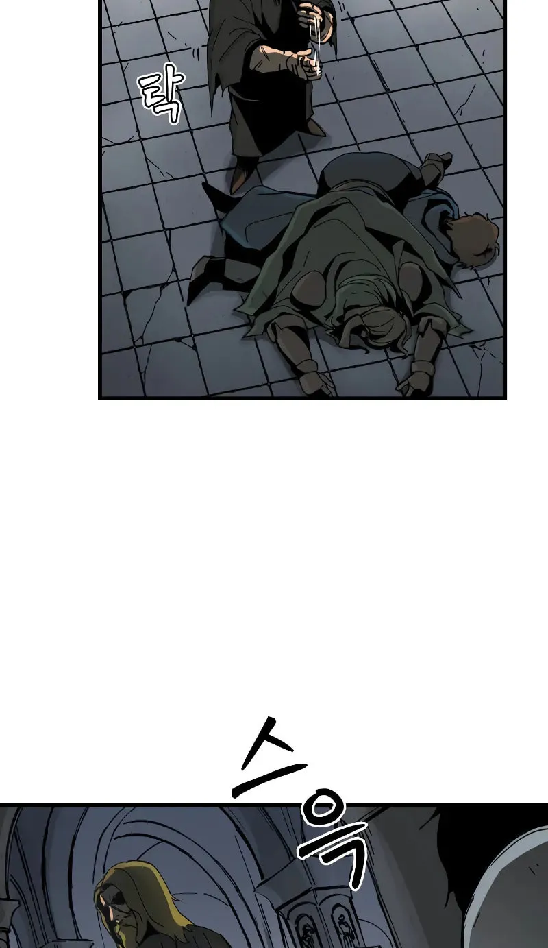 Legend of the Holy Sword – Chapter 1 – Page 134