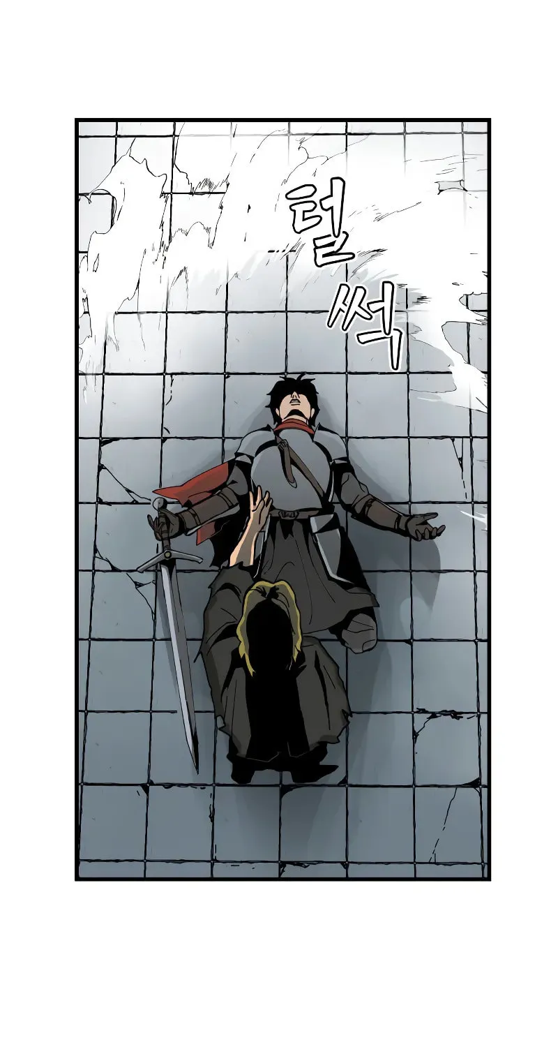 Legend of the Holy Sword – Chapter 1 – Page 146
