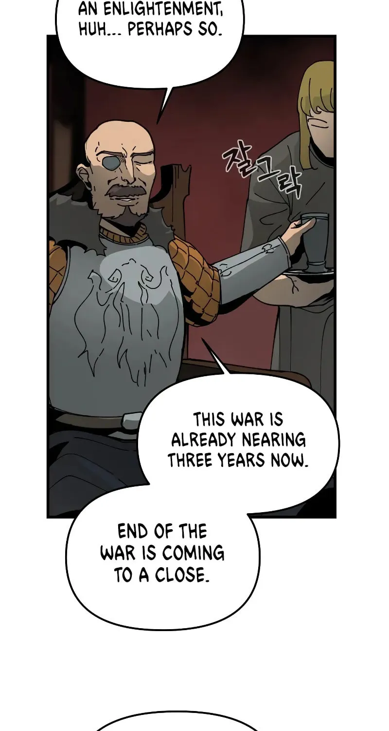 Legend of the Holy Sword – Chapter 10 – Page 5