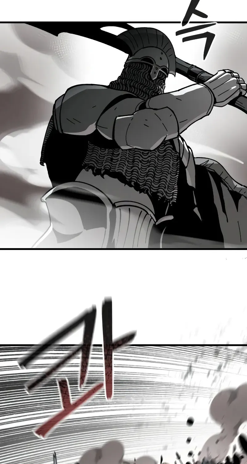 Legend of the Holy Sword – Chapter 10 – Page 14