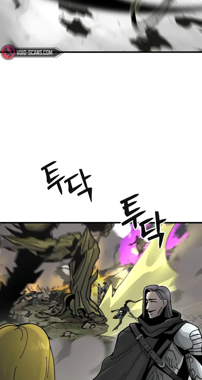 Legend of the Holy Sword – Chapter 10 – Page 36