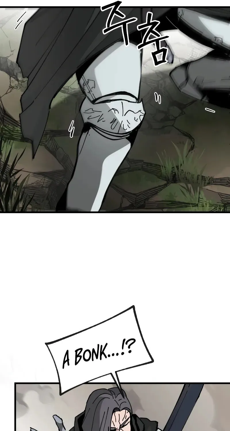 Legend of the Holy Sword – Chapter 11 – Page 17