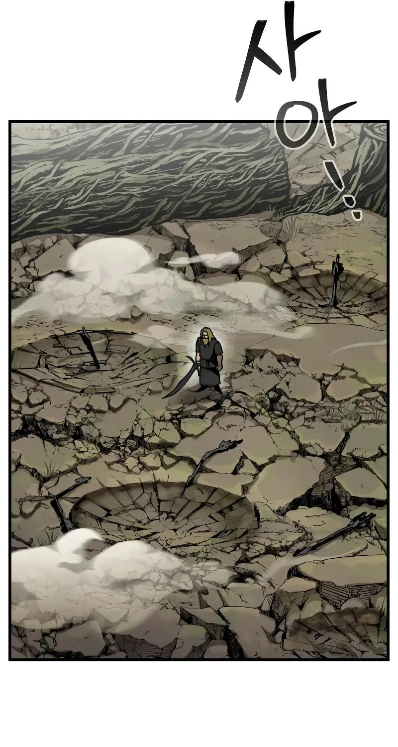 Legend of the Holy Sword – Chapter 11 – Page 93