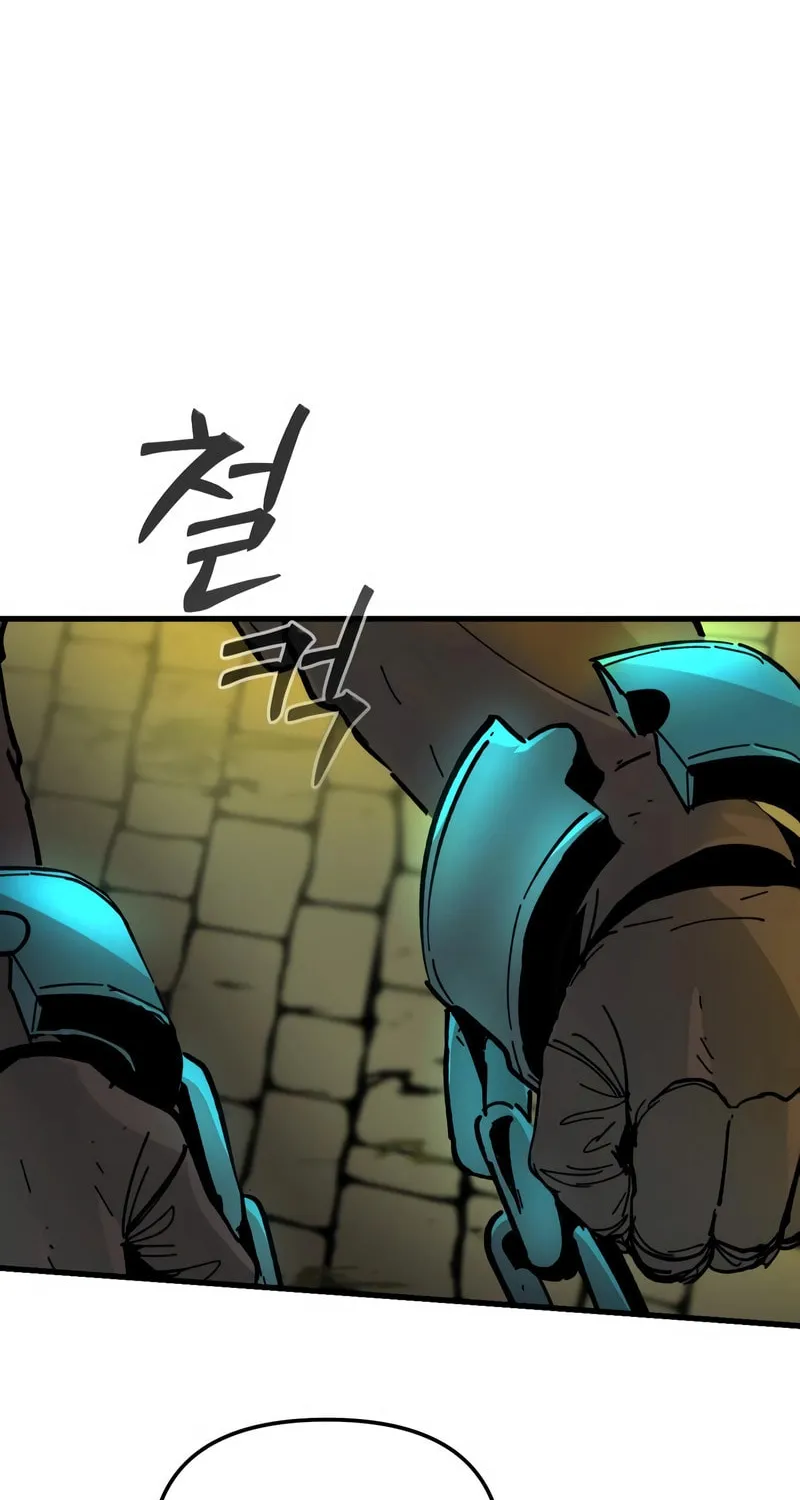 Legend of the Holy Sword – Chapter 12 – Page 57