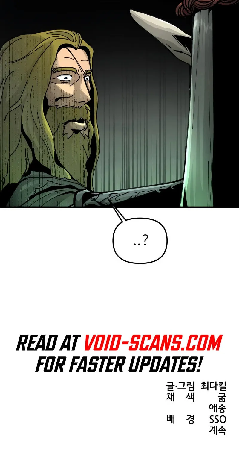 Legend of the Holy Sword – Chapter 12 – Page 81
