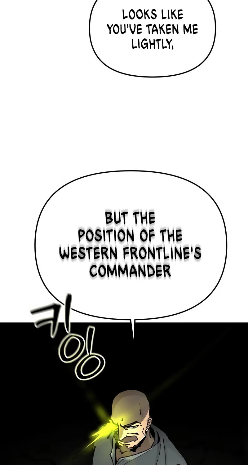 Legend of the Holy Sword – Chapter 13 – Page 26