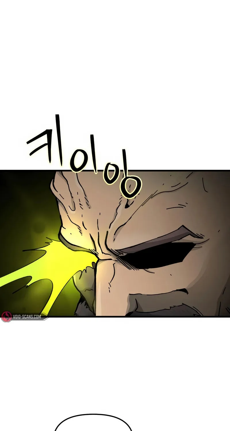 Legend of the Holy Sword – Chapter 13 – Page 28