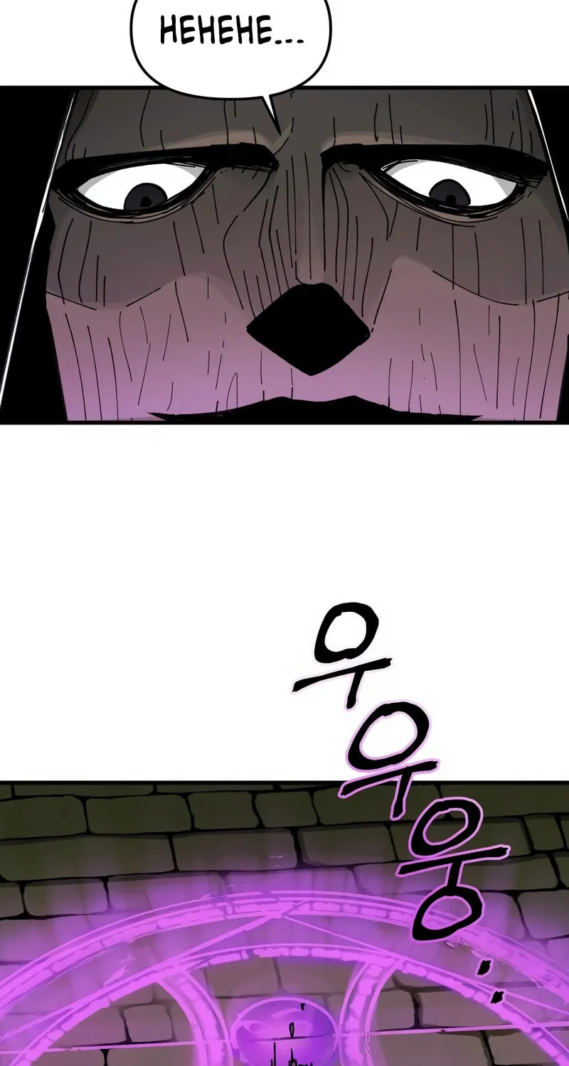 Legend of the Holy Sword – Chapter 13 – Page 29