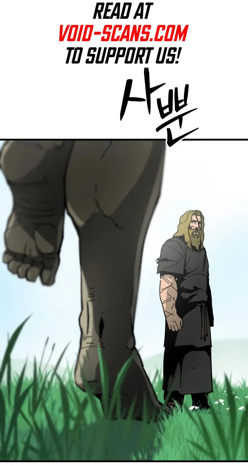Legend of the Holy Sword – Chapter 14 – Page 2