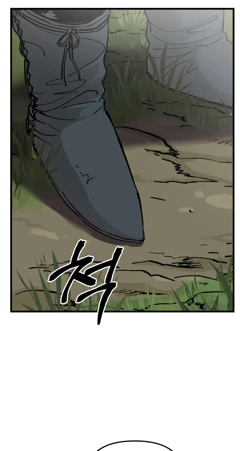 Legend of the Holy Sword – Chapter 14 – Page 81