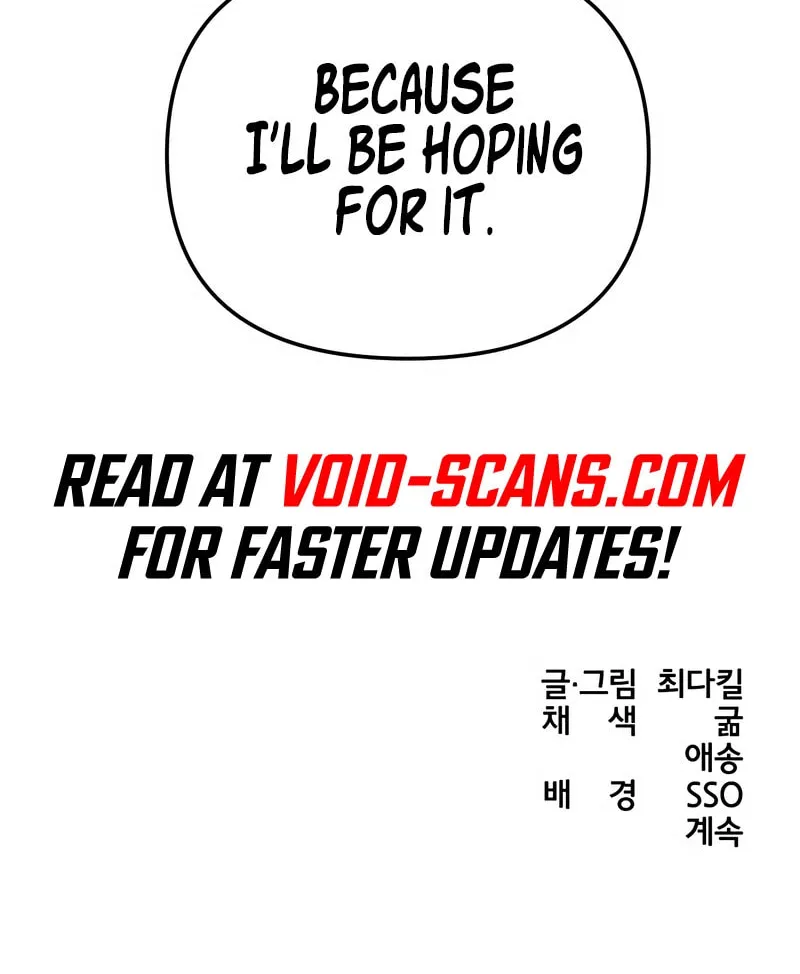 Legend of the Holy Sword – Chapter 14 – Page 95