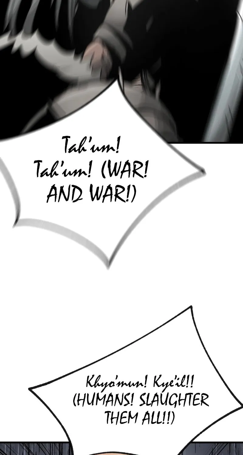 Legend of the Holy Sword – Chapter 15 – Page 5