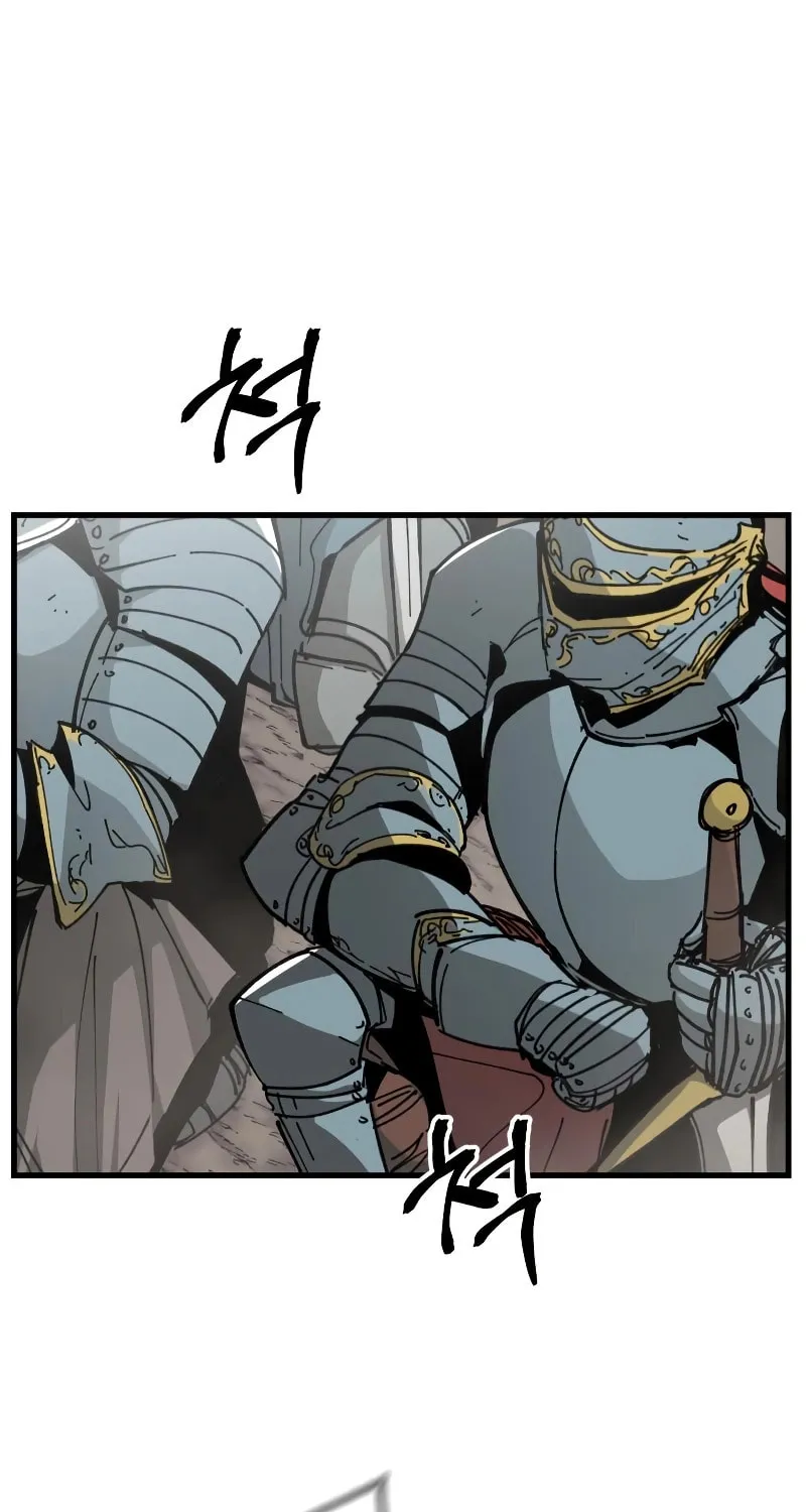 Legend of the Holy Sword – Chapter 15 – Page 17