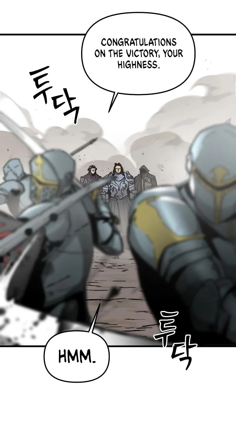 Legend of the Holy Sword – Chapter 15 – Page 53