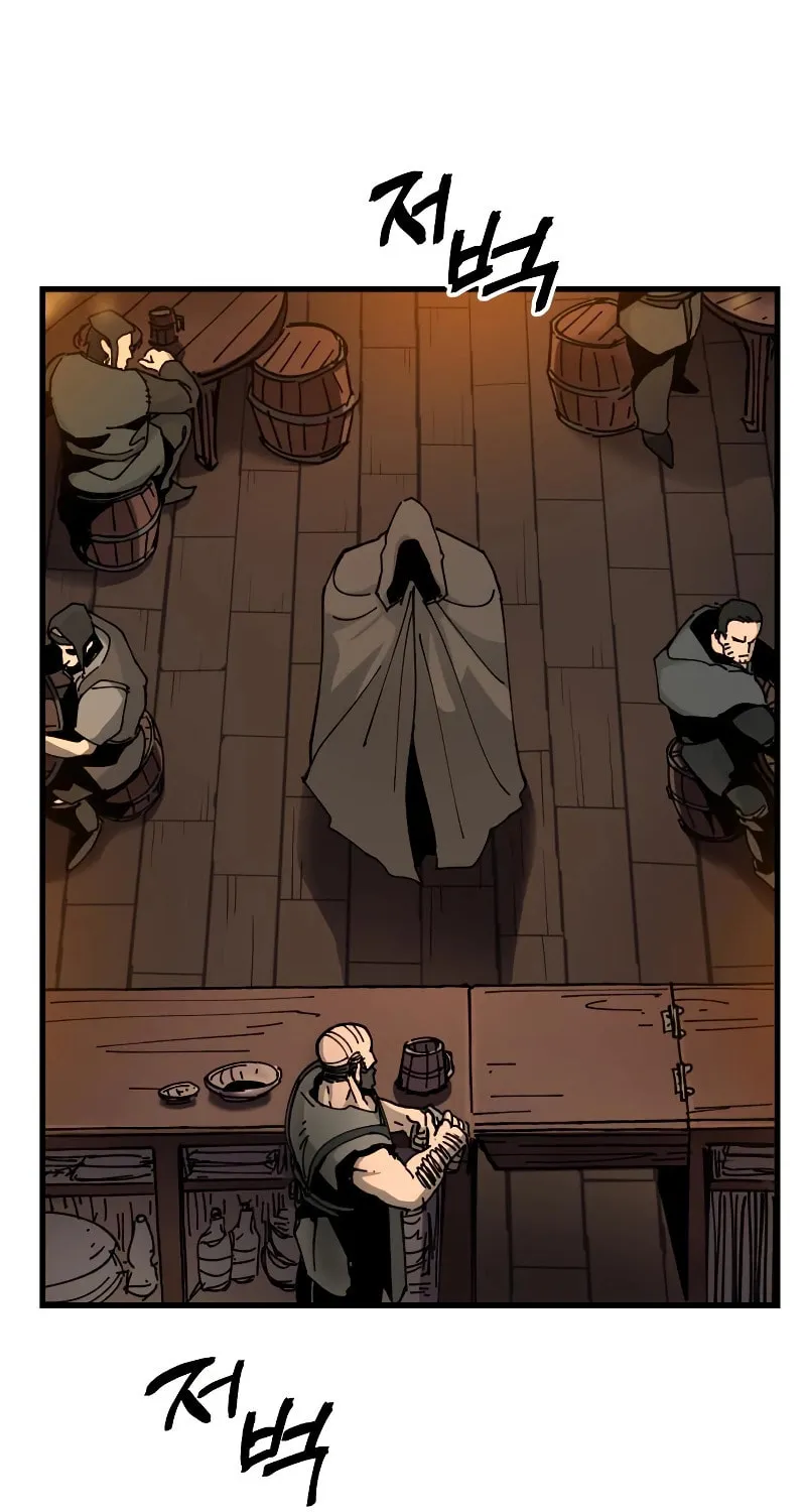 Legend of the Holy Sword – Chapter 16 – Page 5