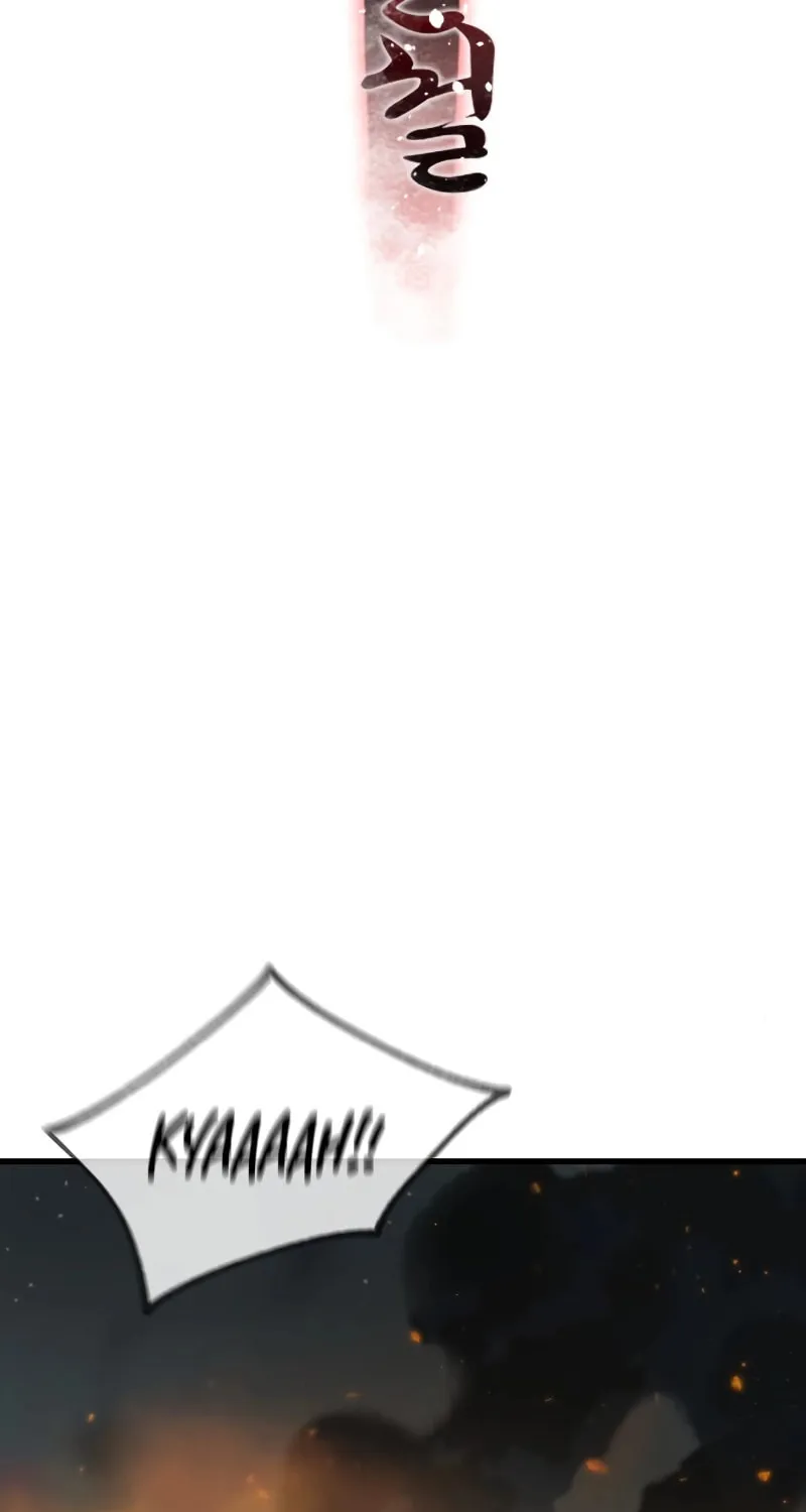Legend of the Holy Sword – Chapter 16 – Page 19