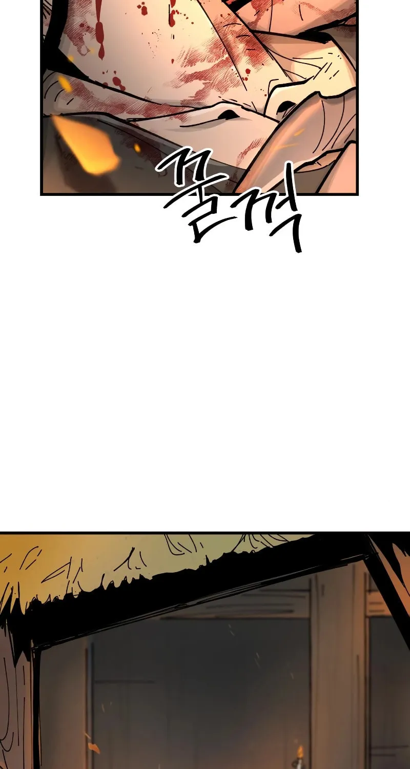 Legend of the Holy Sword – Chapter 16 – Page 21