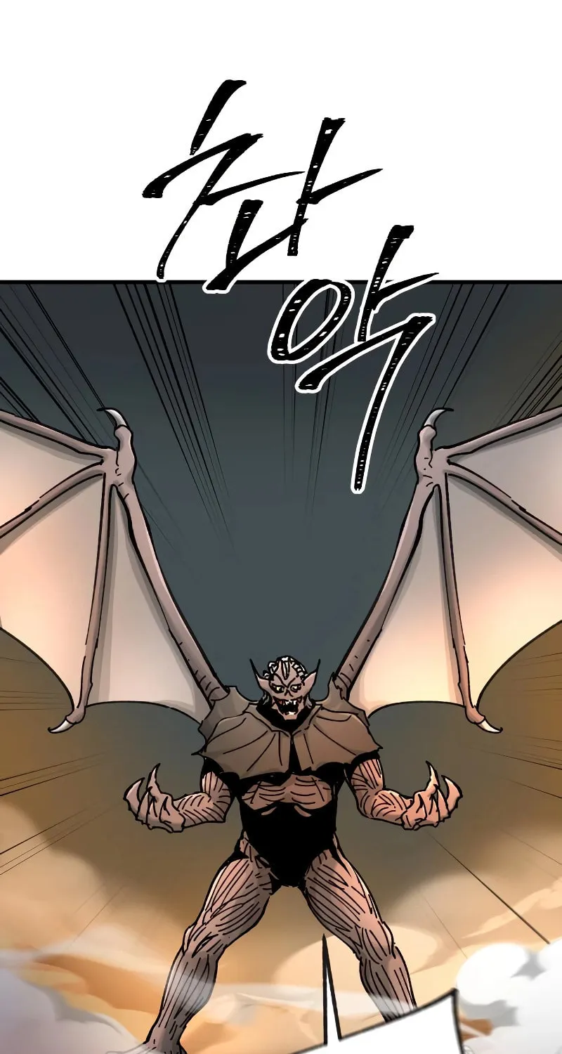 Legend of the Holy Sword – Chapter 16 – Page 41