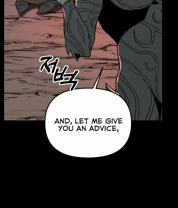 Legend of the Holy Sword – Chapter 17 – Page 39