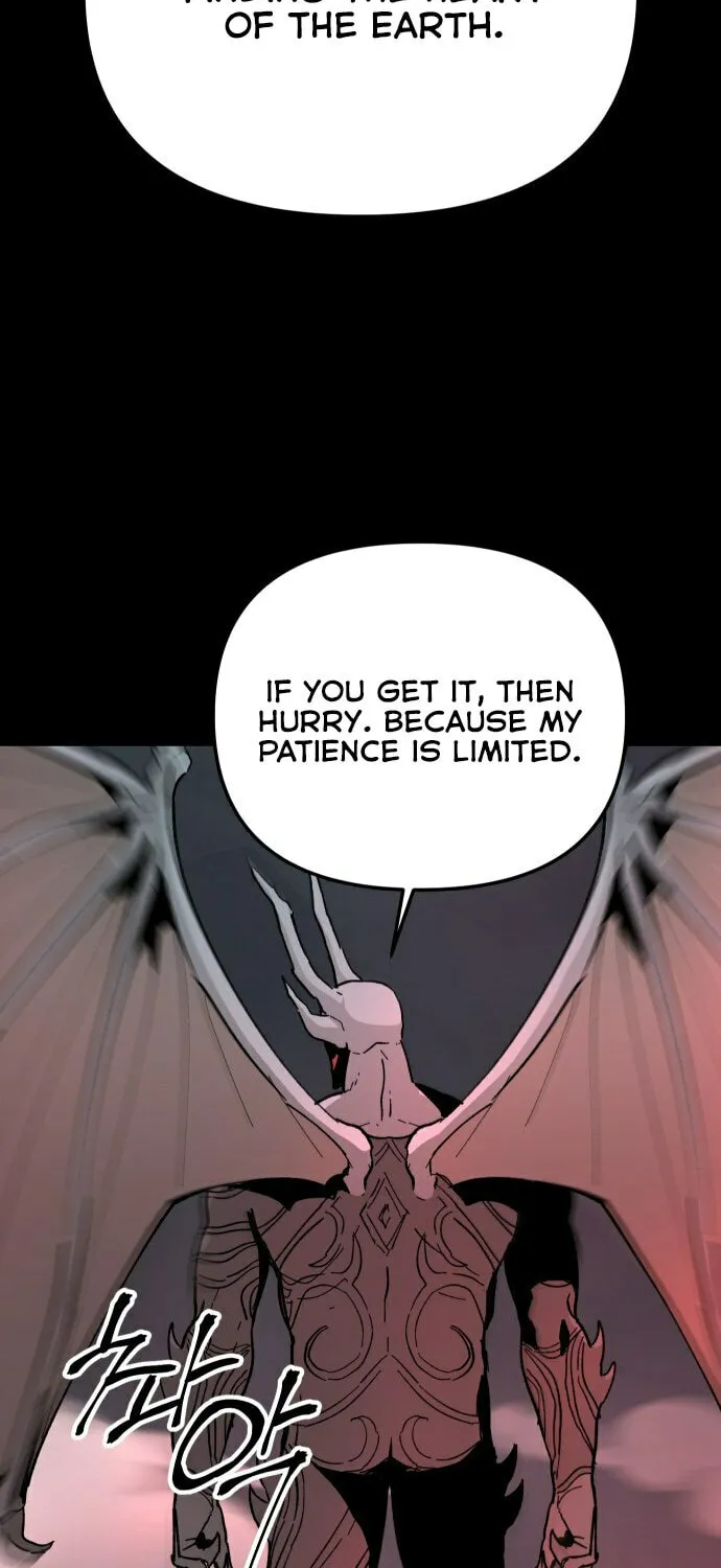 Legend of the Holy Sword – Chapter 17 – Page 41
