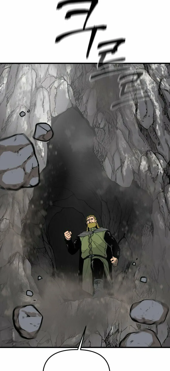 Legend of the Holy Sword – Chapter 17 – Page 54