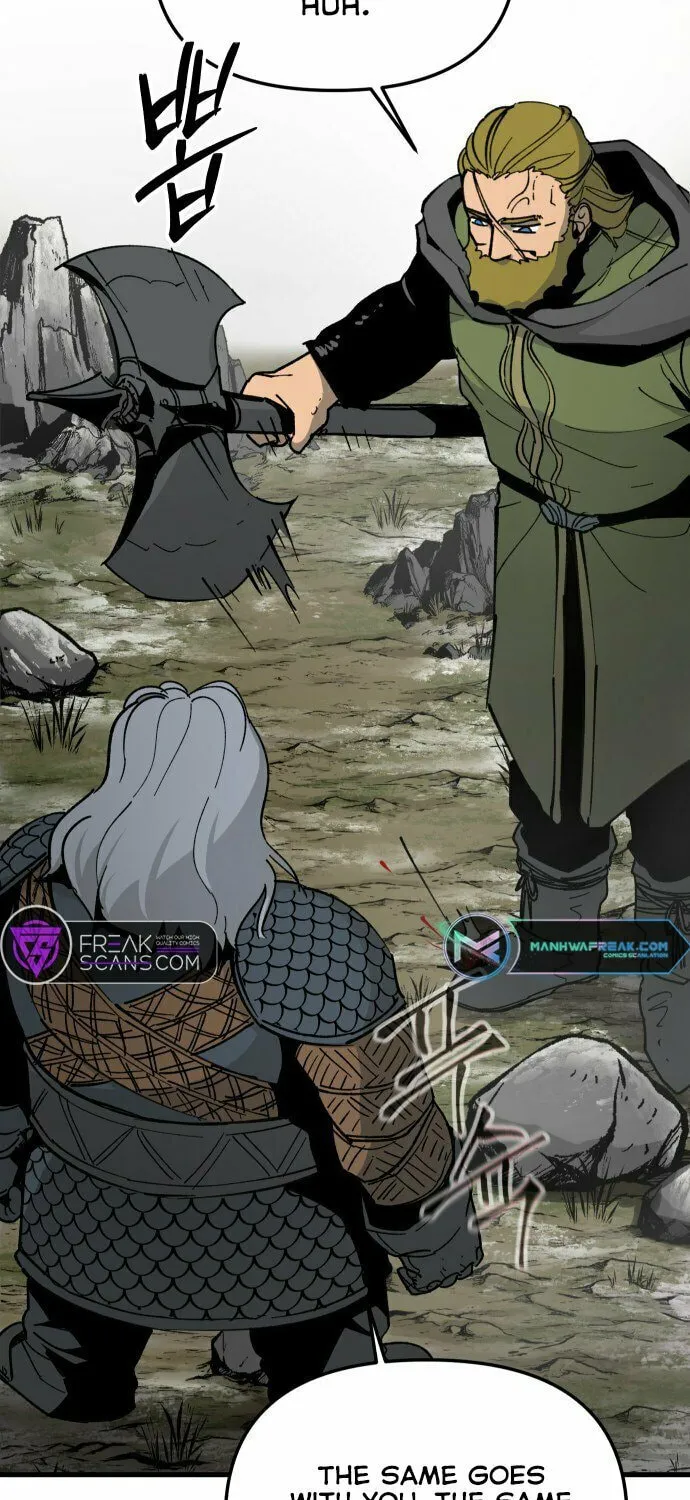 Legend of the Holy Sword – Chapter 18 – Page 4