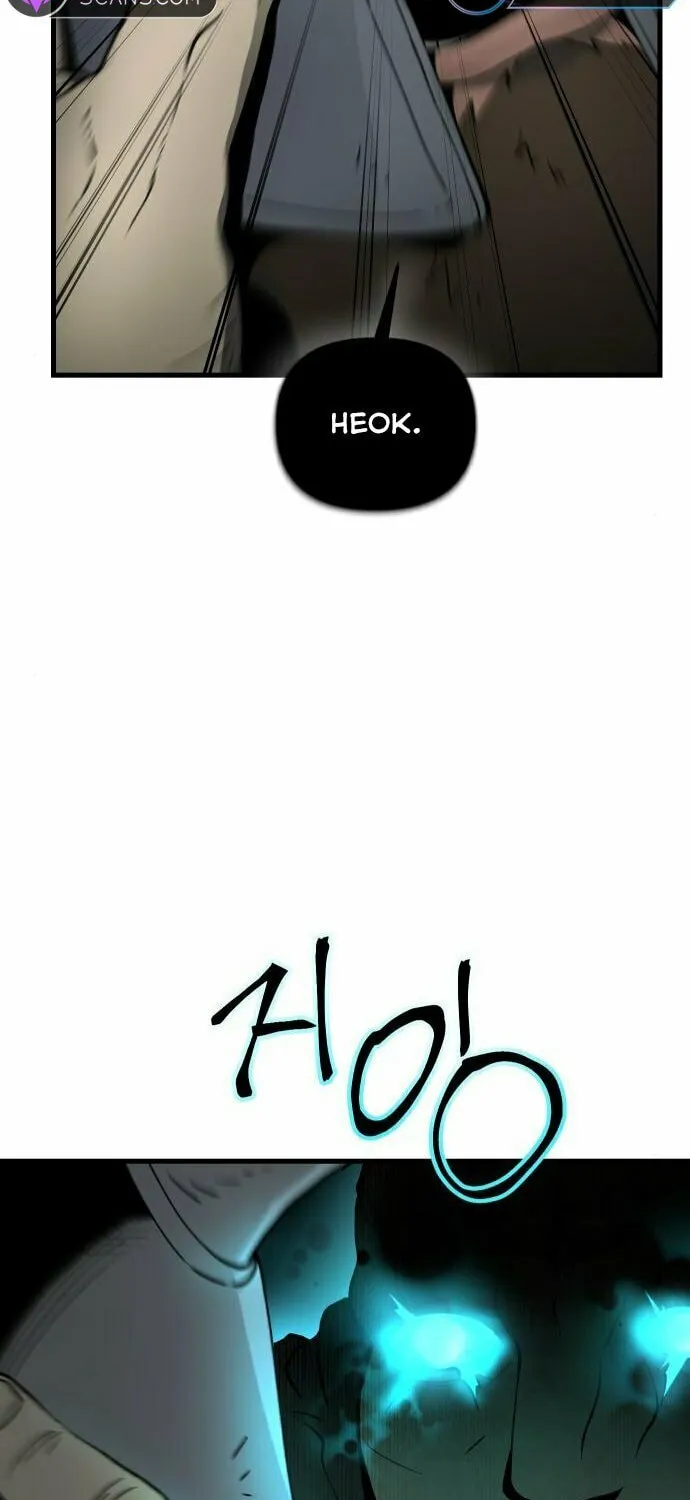 Legend of the Holy Sword – Chapter 19 – Page 4