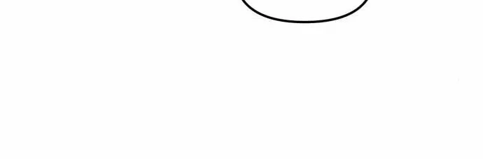 Legend of the Holy Sword – Chapter 19 – Page 8