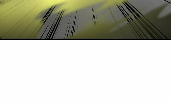 Legend of the Holy Sword – Chapter 19 – Page 85